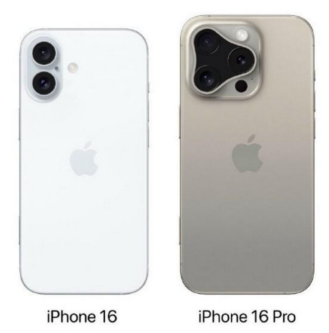 香坊苹果16维修网点分享iPhone16系列提升明显吗