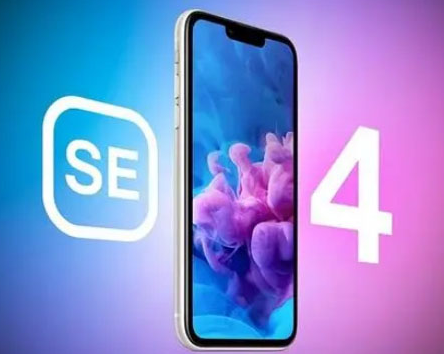 香坊苹果SE维修分享iPhoneSE受众群体是哪些 