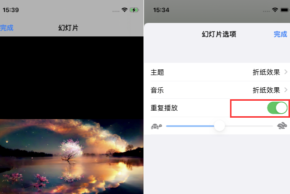 香坊苹果14维修店分享iPhone14相册视频如何循环播放