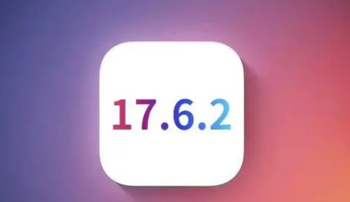 香坊苹香坊果维修店铺分析iOS 17.6.2即将发布