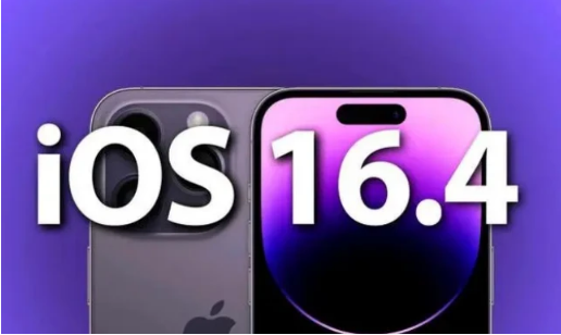 香坊苹果14维修分享：iPhone14可以升级iOS16.4beta2吗？ 