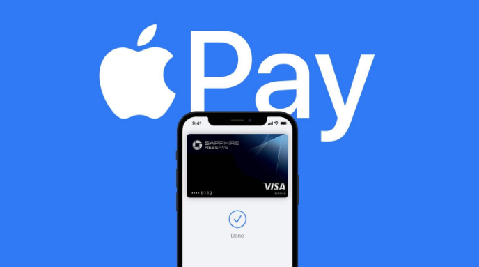 香坊苹果14服务点分享iPhone 14 设置 Apple Pay 后，锁屏密码不正确怎么办 