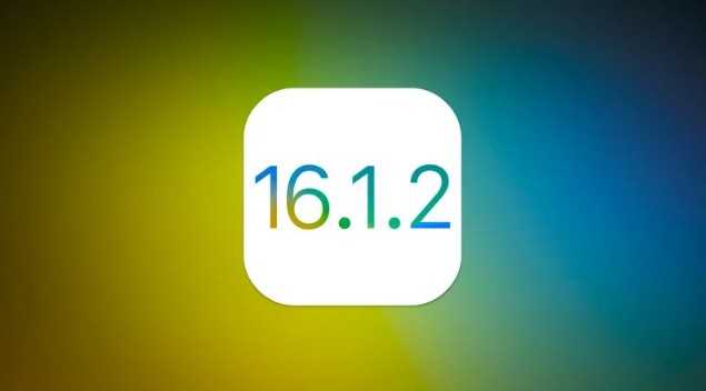 香坊苹果维修分享iOS 16.2有Bug能降级吗？ iOS 16.1.2已关闭验证 