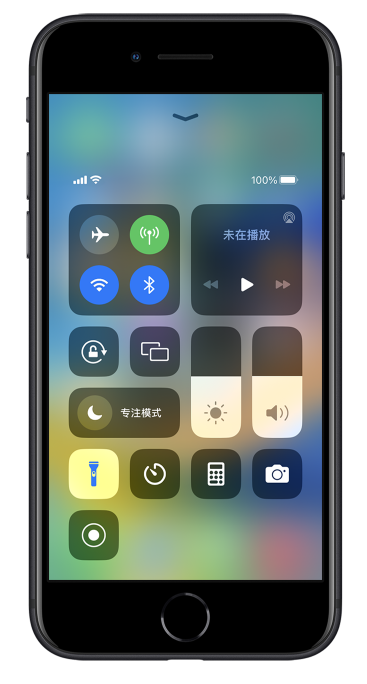 香坊苹果14维修分享苹果iPhone 14 Pro手电筒开启方法 