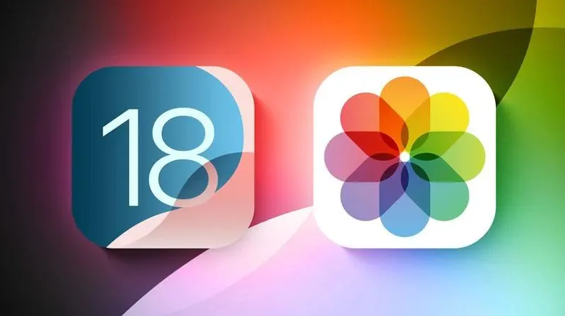 香坊苹果手机维修分享苹果 iOS / iPadOS 18.1Beta 3 发布 