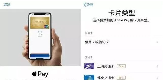 香坊苹果手机维修分享iPhone12 手机NFC使用方法 