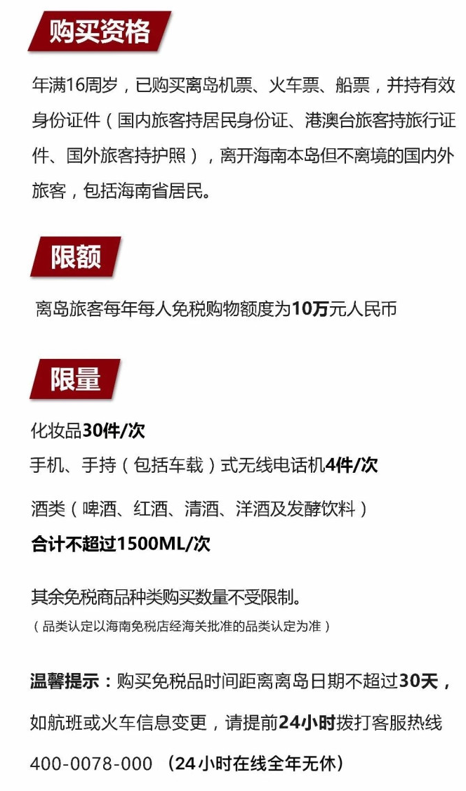 香坊苹果手机维修分享琼版 iPhone 12 售价 4784 元起，如何才能买到 