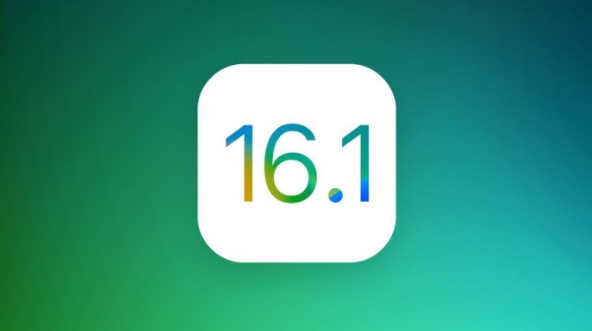 香坊苹果手机维修分享iOS 16.1 RC版升级_iOS 16.1 RC版一键刷机教程 