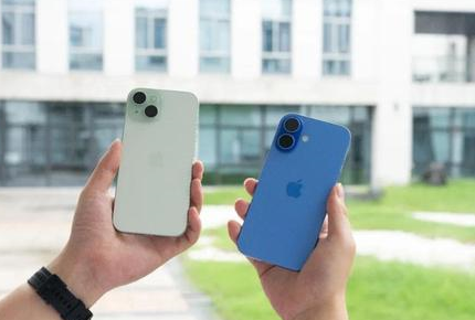 香坊苹果维修点分享iPhone 16 Plus发烫多场景剖析 