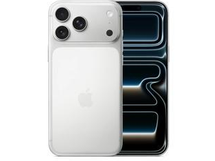 香坊苹果维修点分享iPhone 17 Pro Max电池升温隐藏场景 